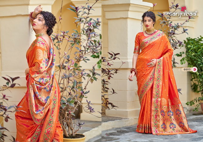 Manjubaa Maharani Paithani Latest Designer Festive Wear Banarasi Silk Heavy Saree Collection